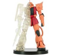 Banpresto Figurine Gundam MS-06S Zaku II Char's Custom Structure interne (ver.a) Noir G