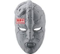 Figurine Jojo's Bizarre Adventure: Phantom Blood Stone Mask