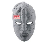 Banpresto - JoJo's Bizarre Adventure : Phantom Blood - Figurine masque en pierre