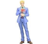 Banpresto – Figurine d'action Yoshikage Kira (JoJo's Bizarre Adventure) 22 cm PZ30033P