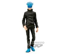 Banpresto Figurine Jujutsu Kaisen - Satoru Gojo (Jukon No Kata) 17 cm Gris
