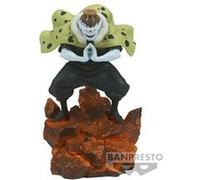 Bandai Figurine Jujutsu Kaisen Combination Battle 4 Jogo