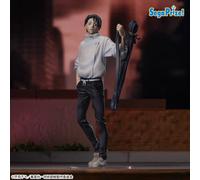 Figurine Jujutsu Kaisen Culling Game - Yuta Okkotsu Xstellar 22cm