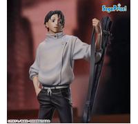 Figurine Jujutsu Kaisen Culling Game - Yuta Okkotsu Xstellar 22cm