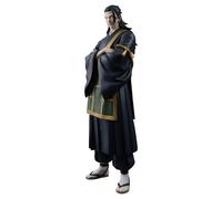 Figurine Jujutsu Kaisen Roi de l'Artiste Kenjaku 21cm Banpresto
