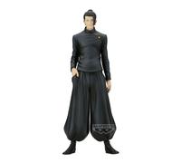Figurine Jujutsu Kaisen - Suguru Geto King Of Artist Hidden Inventory 21cm