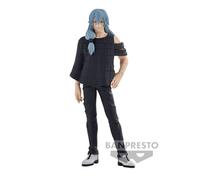 Figurine - Jukon No Kata - Jujutsu Kaisen - Mahito
