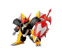 Figurine - BANDAI SPIRITS - Jyakomaru Mashin Hero Wataru - Détails précis - Collection unique - Haute qualité