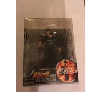 Figurine Ken Le Survivant Kenshiro No 11 Kaiyodo Fist Of The North Star