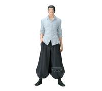 Figurine King Of Artist - Jujutsu Kaisen - Suguru Geto Hidden Inventory Prematur