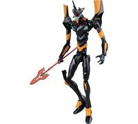 Figurine Kit Evangelion Mark 06 New Movie Evangelion Echelle 1/144