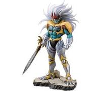 Dragon Quest The Adventure Of Dai - Statuette Artfxj 1/8 Hadlar 37 Cm