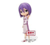 Bandai Kuroko´s Basketball Hatake Kakashi Qposket Figure Rose Enfants