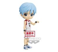 Banpresto Figurine Qposket Tetsuya Kuroko – Bleu – 14 cm – Enfants