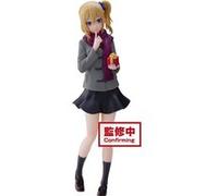 Banpresto - Figurine Kaguya Sama Love is War - AI Hayasaka Ultra Romantique Kyunties 18cm - 4983164193268