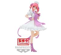 Banpresto Figurine Kyunties The Quintessential Quintuplets Nino Nakano Nurse Ver. 18 cm