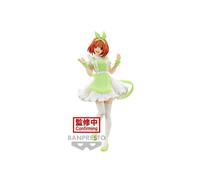 The Quintessential Quintuplets - Figurine Yotsuba Nakano Nurse Ver. Kyunties