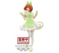 The Quintessential Quintuplets - Figurine Yotsuba Nakano Nurse Ver. Kyunties