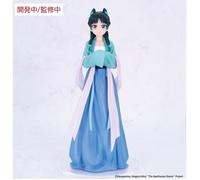 Sega Goods System Service The Apothecary Diaries Maomao Hunting Action Figure
