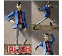 Lupin III Figuarts Shf 15cm Bandai Tamashii Nations