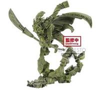 Banpresto Banpresto-185663, Bp17512, Multicolore