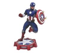 Figurine - Marvel - Captain America 23 cm