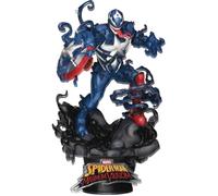 Figurine Marvel Captain America Maximum Venom en PVC de 16 cm - VENOM - Noir