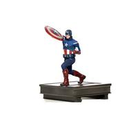 Figurine - Marvel Comics - Avengers : Endgame - Captain America 2012