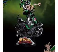 Figurine Marvel : Little Groot Maximum Venom 16cm Beast Kingdom