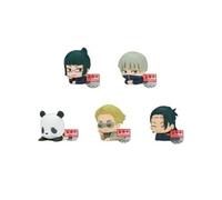 Figurine Mascot Figure - Jujutsu Kaisen - Mascot Figure Vol.2