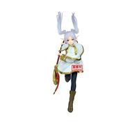 Banpresto – Figurine Maximatic – Frieren : Beyond Journey's End