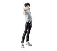 Banpresto - Jujutsu Kaisen 0 - Figurine Yuta Okkotsu Maximatic