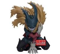 Banpresto Figurine My Hero Academia – Izuku Midoriya Maximatic III 15 cm