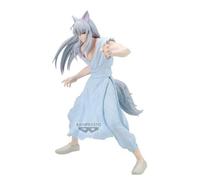 Banpresto Figurine d'action Youko Kurama (Yu Yu Hakusho) Maximatic 23 cm BP29635P Multicolore
