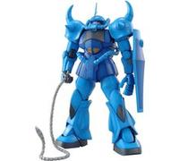 Figurine MG 1/100 Gundam Gouf Ver. 2.0 Kit 18 cm Multicolore G