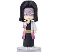 Tamashi Nations - Demon Slayer : Kimetsu no Yaiba - Kagaya Ubuyashiki, Bandai Spirits Figuarts Mini