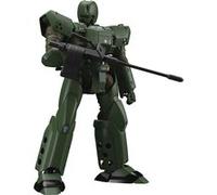 Figurine Mobile Police Patlabor - ARL-99 Helldiver 14 cm G