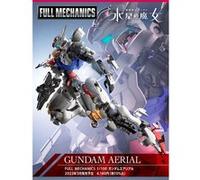 Figurine Mobile Suit Gundam The Witch From Mercury Gundam Aerial Chogokin