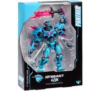 Figurine - MRBEAST LAB - Ultime Fusion - Panthère - 15,8 cm