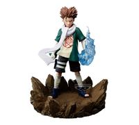 Banpresto Figurine d'action Naruto Akimichi Choji BP89811P 12 cm Multicolore