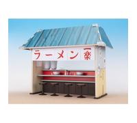 Figurine Naruto Shippuden - Diorama Ichiraku Ramen Set SH Figuarts 22cm