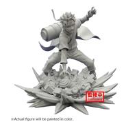 Figurine Naruto Shippuden - Naruto Uzumaki Special (Memorable Saga)