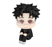 Figurine Okarun Dandadan LookUp MegaHouse JAPON OFFICIEL
