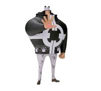 Banpresto Figurine d'action Bartholomew Kuma DXF The Grandline Series Extra 17 cm Multicolore