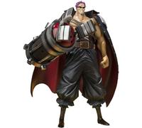 Figurine 'One Piece' - Zero - Z Movie Figuarts