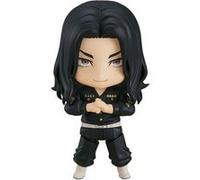 Figurine Orange Rouge Tokyo Revengers - Nendoroid Keisuke Baji 10 cm G