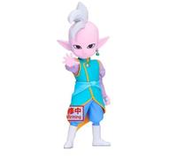 Banpresto Statue Supreme Kai avec panneau Dragon Ball Daima 13 cm