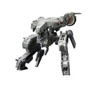 Kotobukiya Figurine Maquette Metal Gear Rex (MGS4) 1/100 Plastique 22 cm