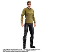 Figurine Play Arts Kaï - Captain James T. Kirk (Star Trek)