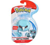 Figurine Pokemon 3 pouces Metang articulée Battle